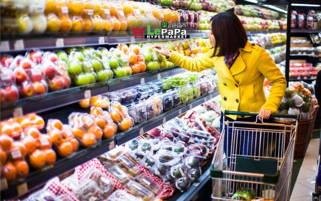 Lepapa - Supermarket E-commerce Web Design Malaysia