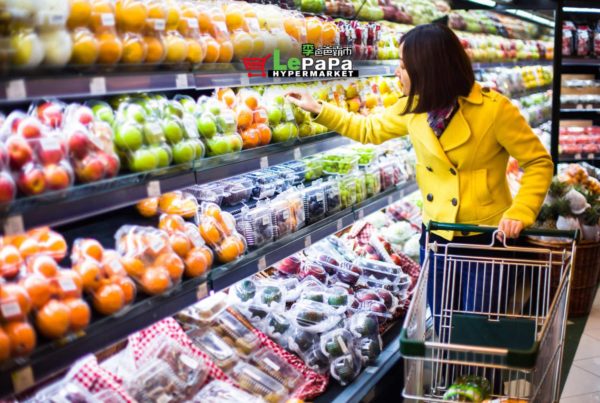 Lepapa - Supermarket E-commerce Web Design Malaysia